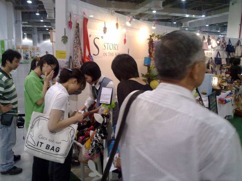 ECO Lifestyles 2011